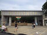 開學(xué)季驚喜?。?！廣州華南農(nóng)業(yè)大學(xué)珠江學(xué)院智能門鎖調(diào)試安裝完成