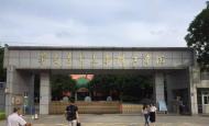 開學(xué)季驚喜！??！廣州華南農(nóng)業(yè)大學(xué)珠江學(xué)院智能門鎖調(diào)試安裝完成